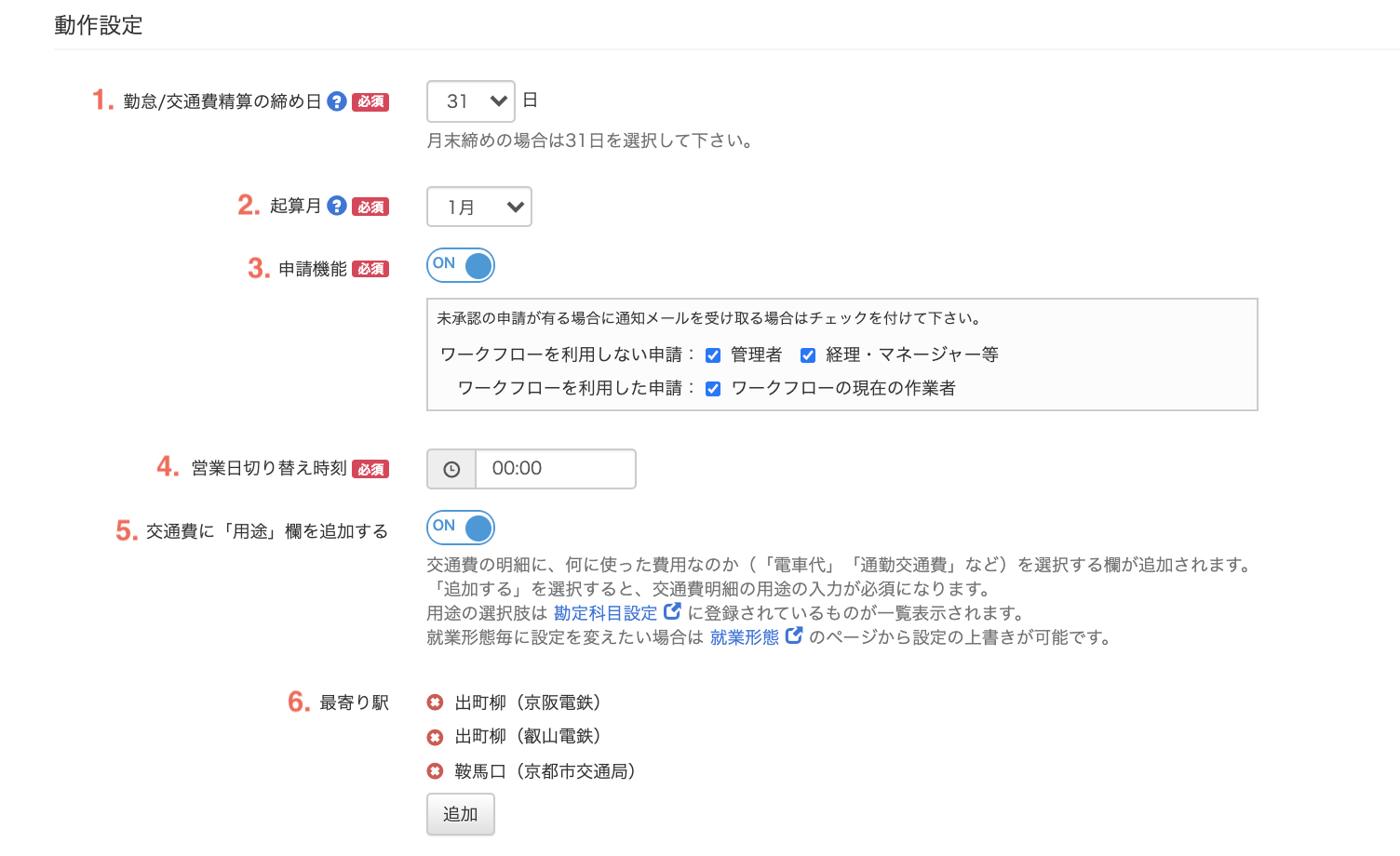 619b17f2c7510.png