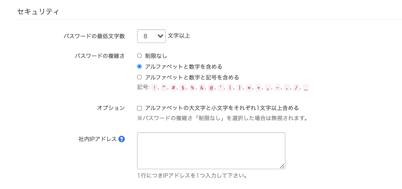 619b17f713279.png