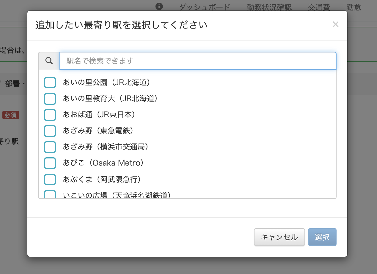 619b1807d3e70.png