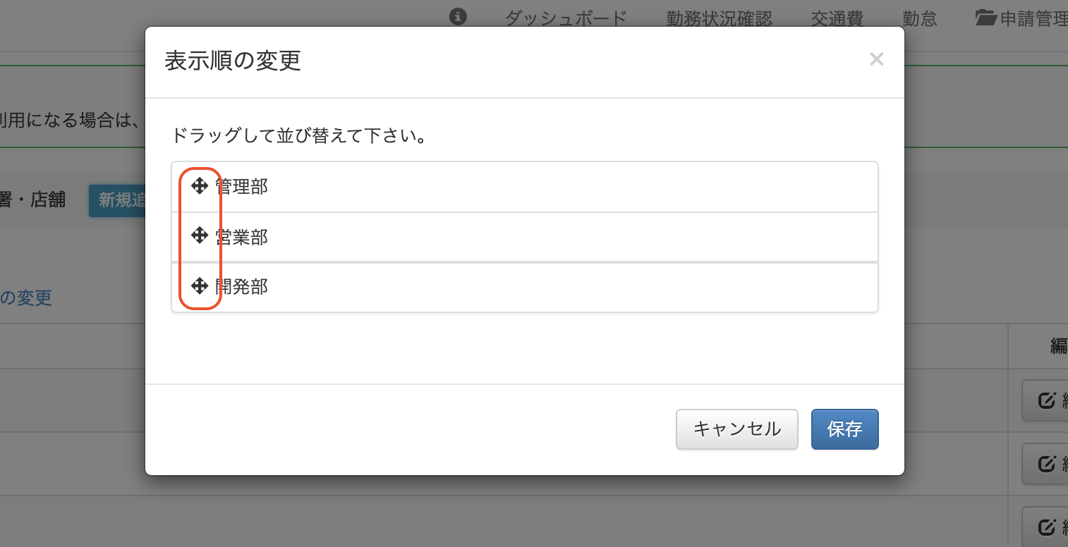 619b180b121dd.png