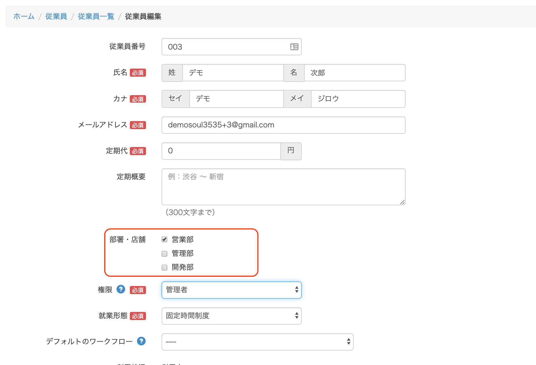 619b180fc28e1.png