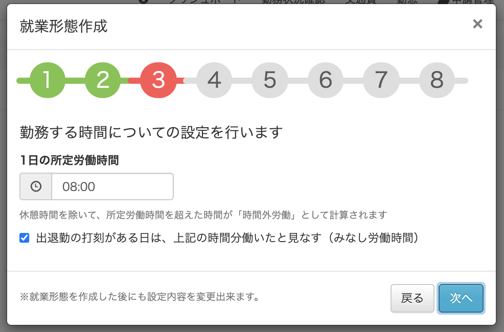 619b181fbeac0.png