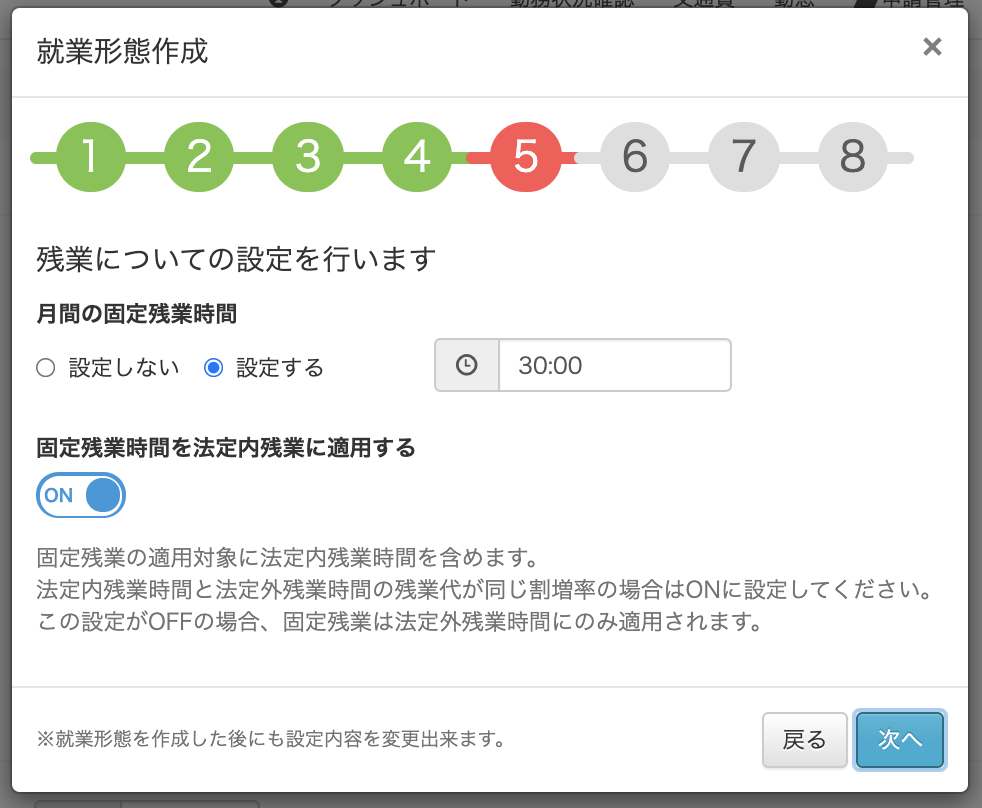 619b1839001cd.png