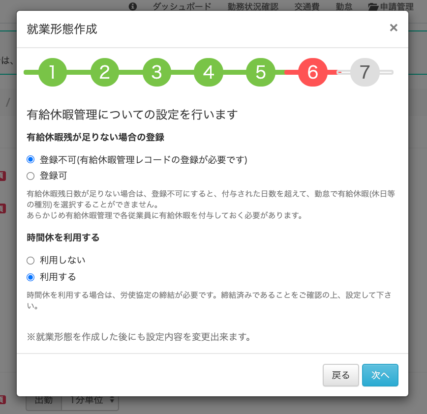 619b183aba46f.png