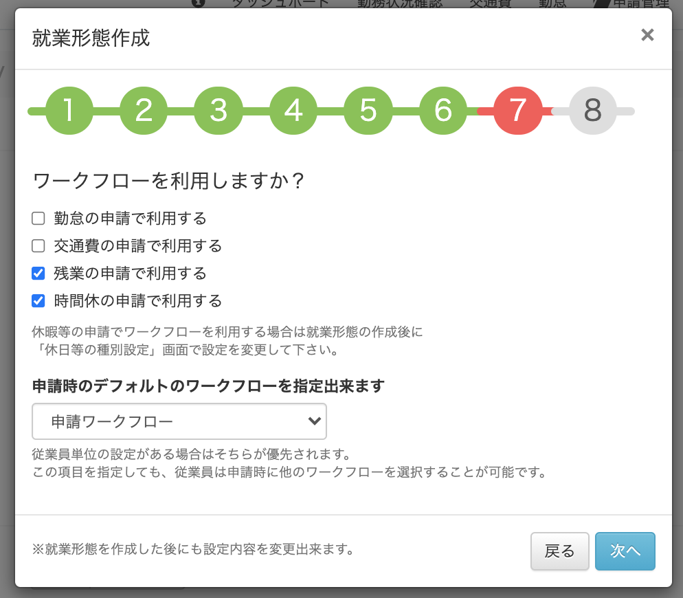 619b183c72bd6.png
