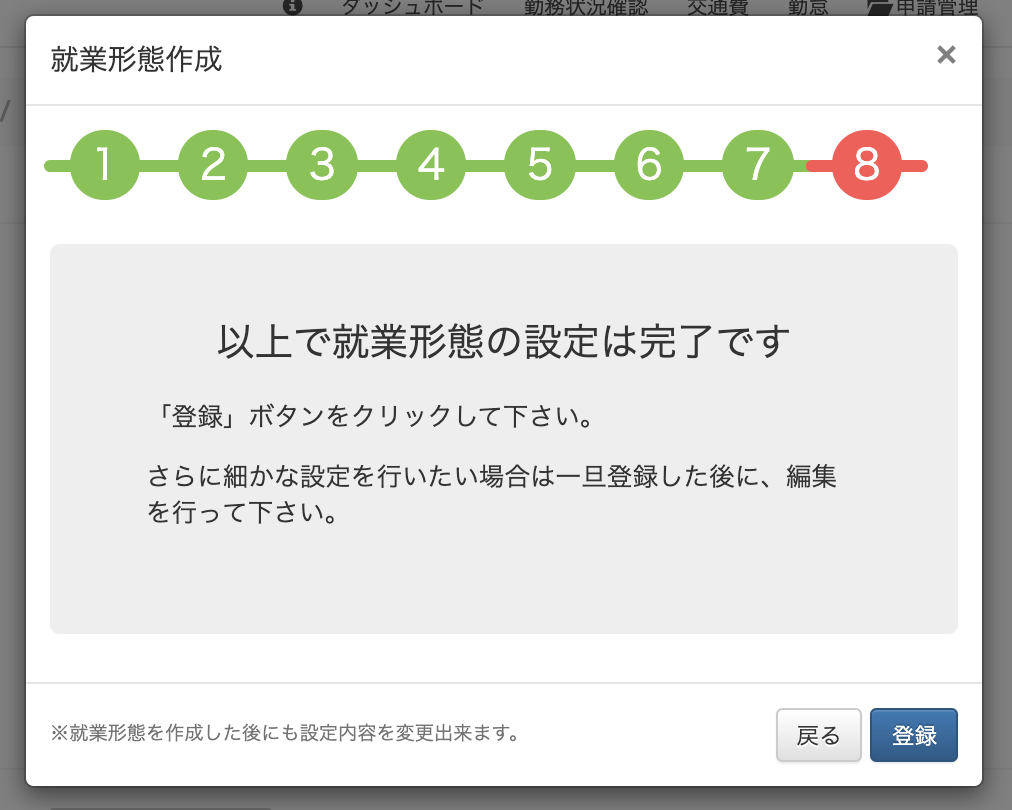619b183e318c4.png