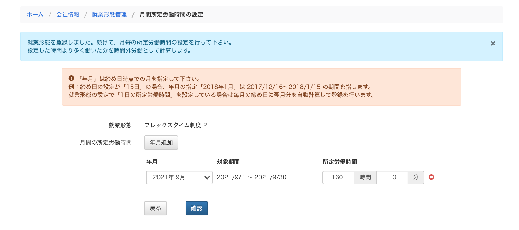 619b184e130ef.png