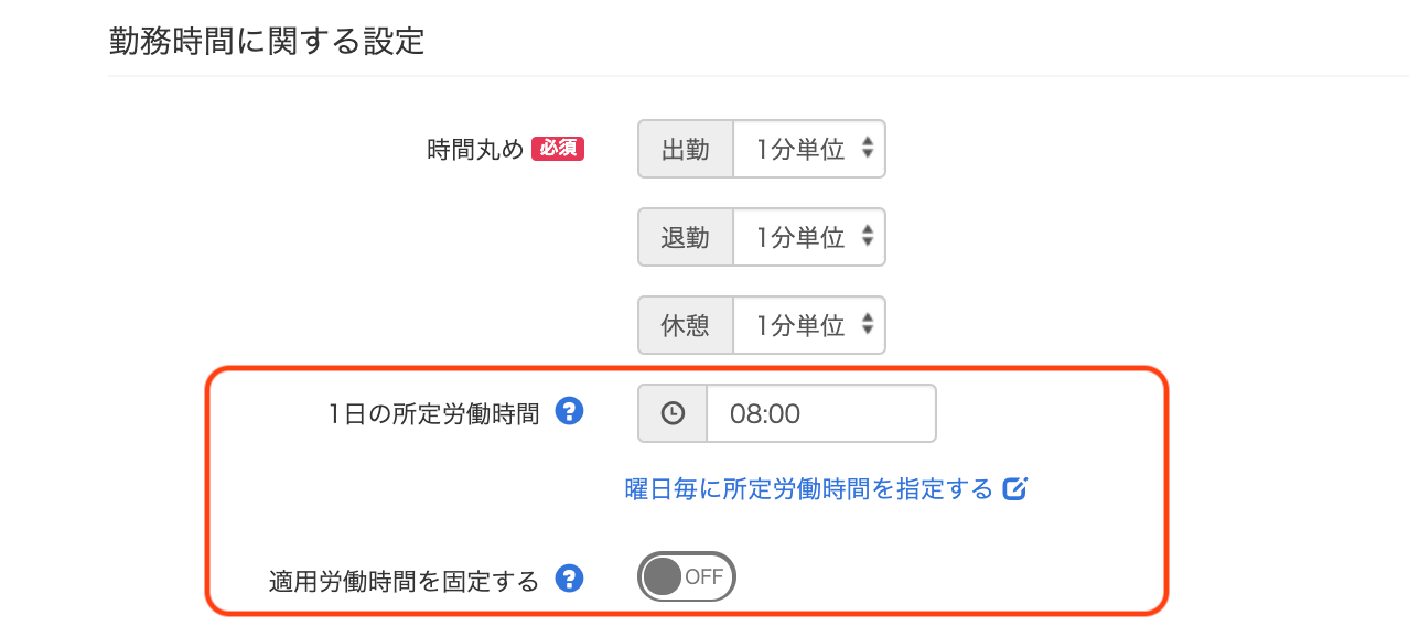 619b19267600a.png
