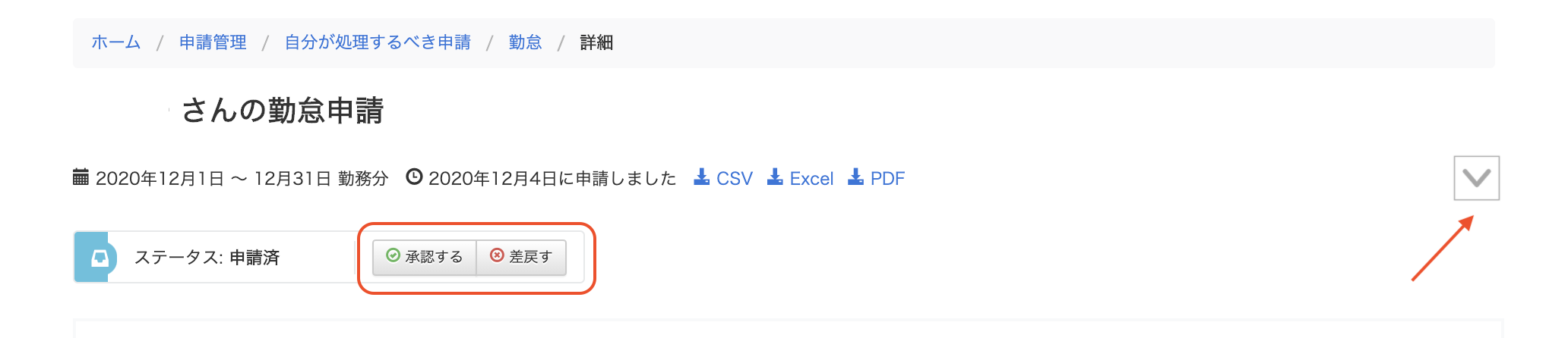 619b19152363c.png