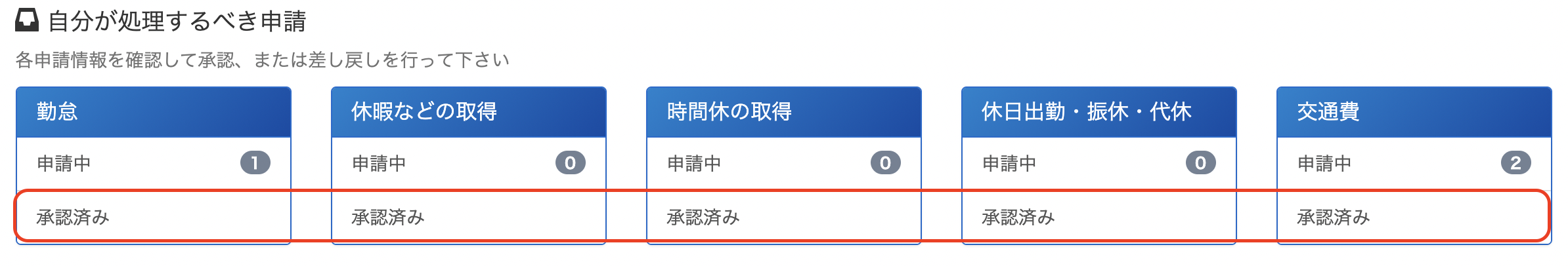 619b19168f87e.png
