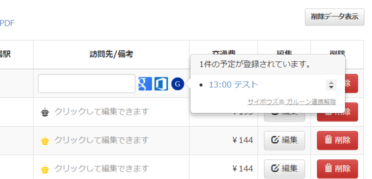 619b1b778c1b8.png