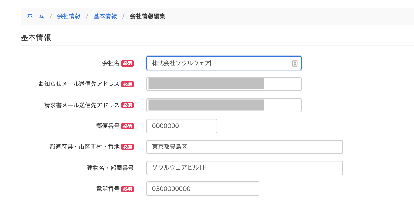 619b17f0104bc.png