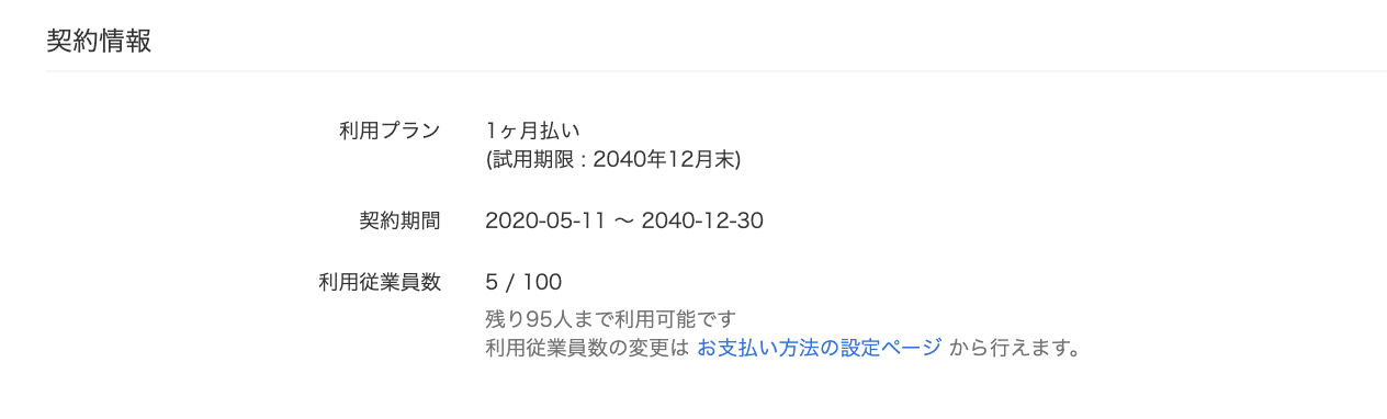 619b17f171295.png