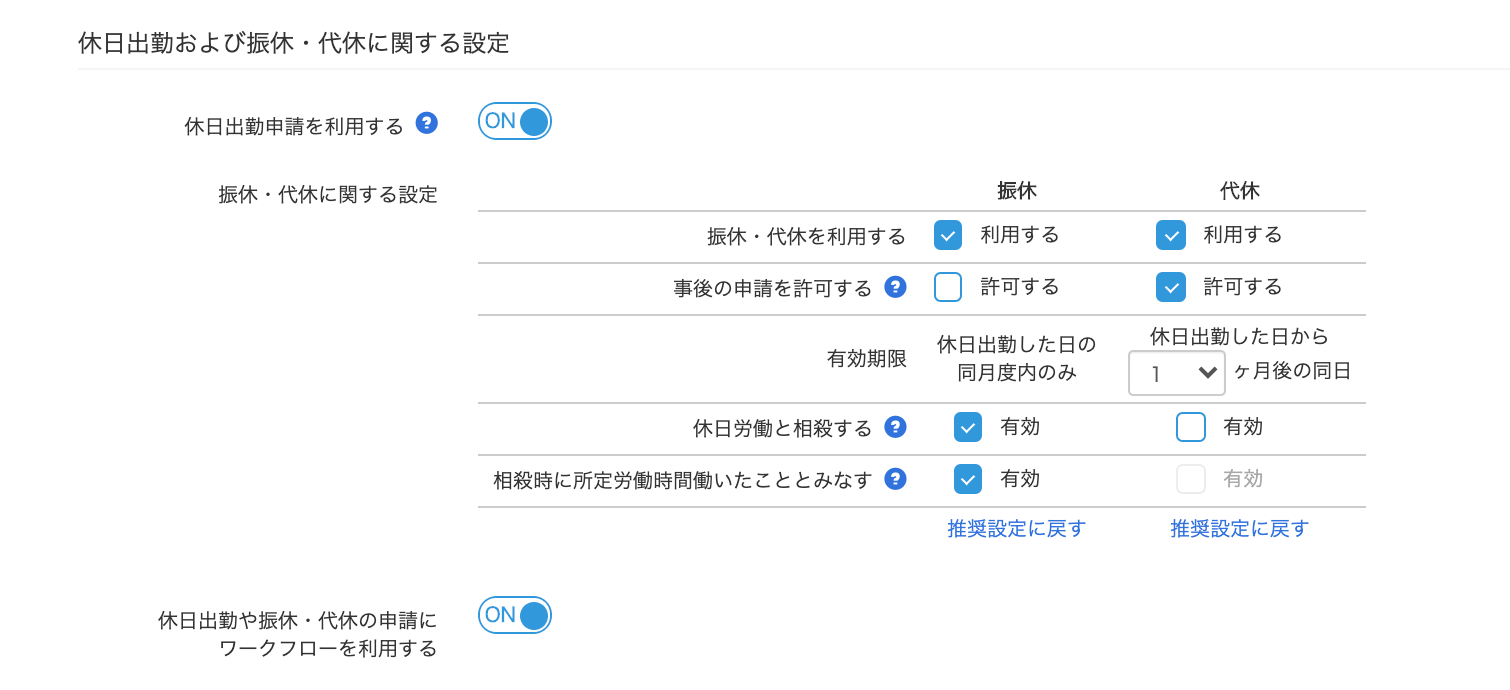 619b19533b466.png