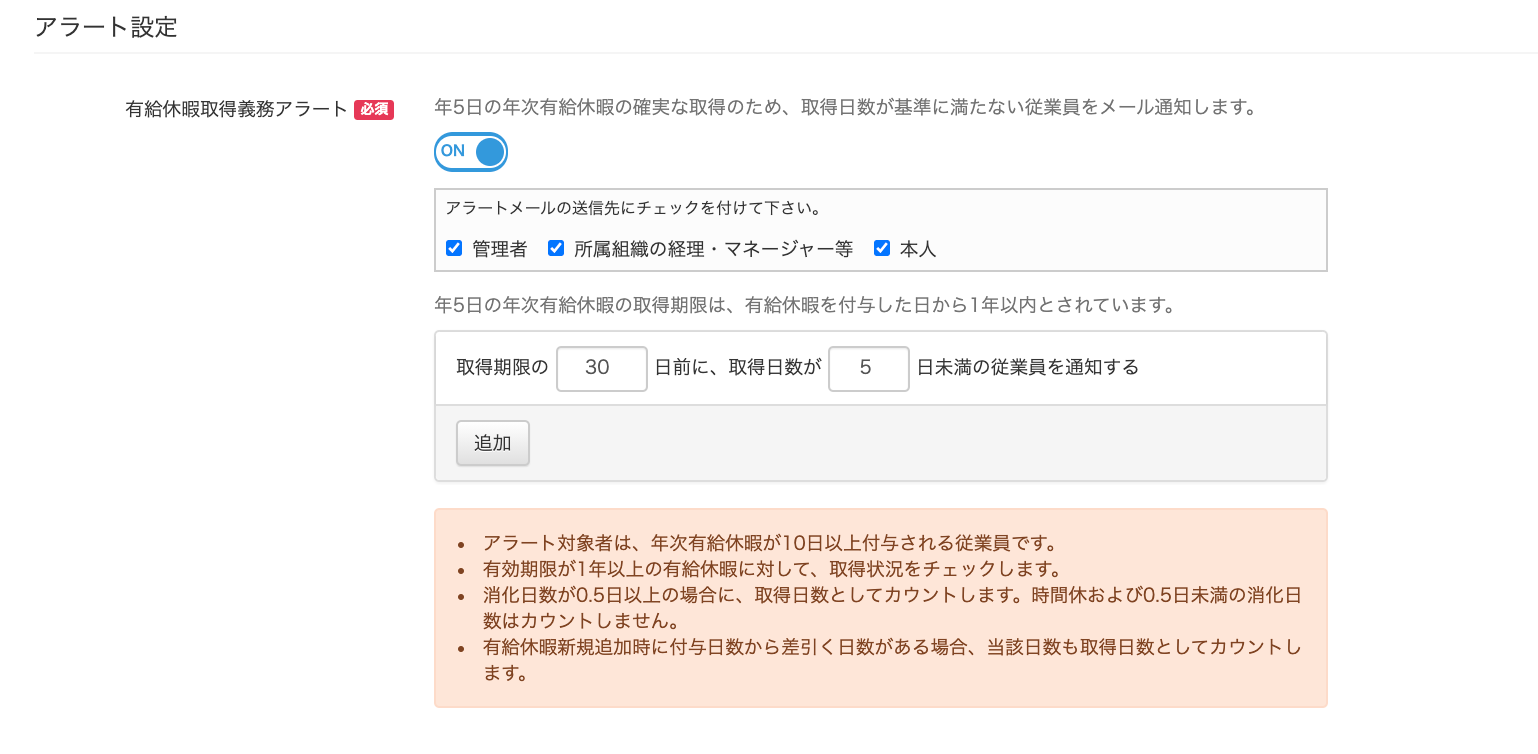 619b17f5344f9.png