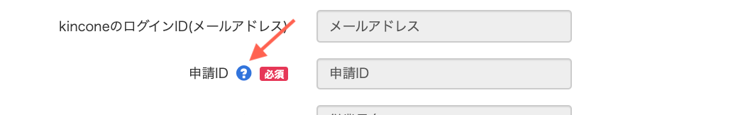 619b1bc259302.png