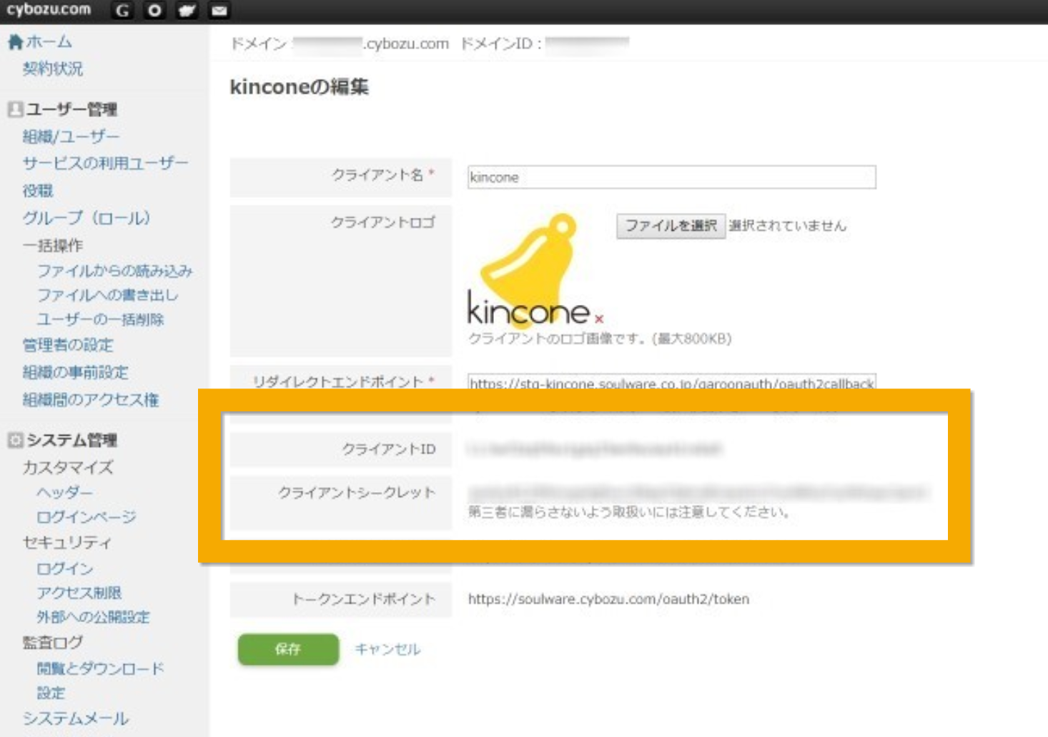 619b1b68dea41.png