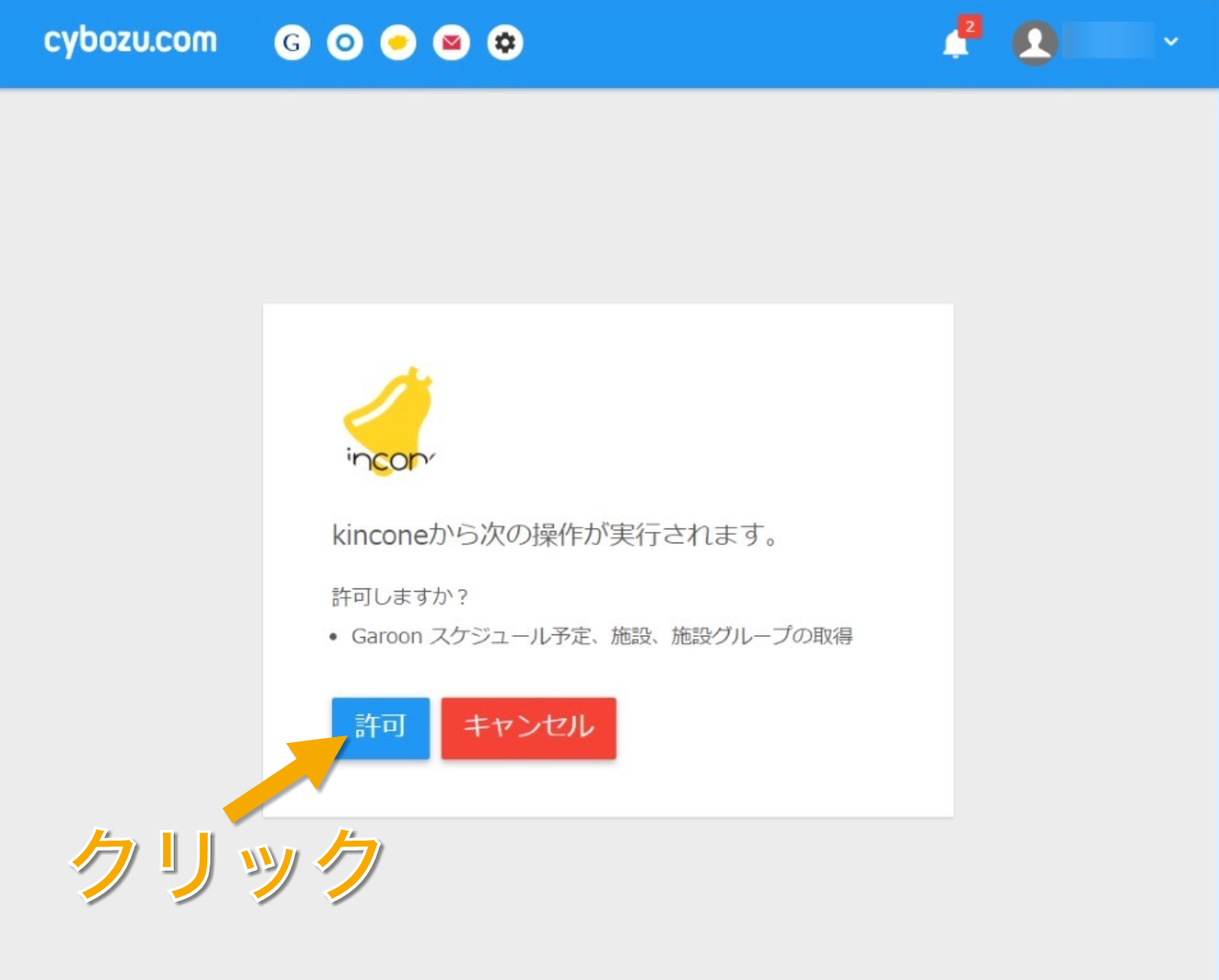 619b1b759570a.png