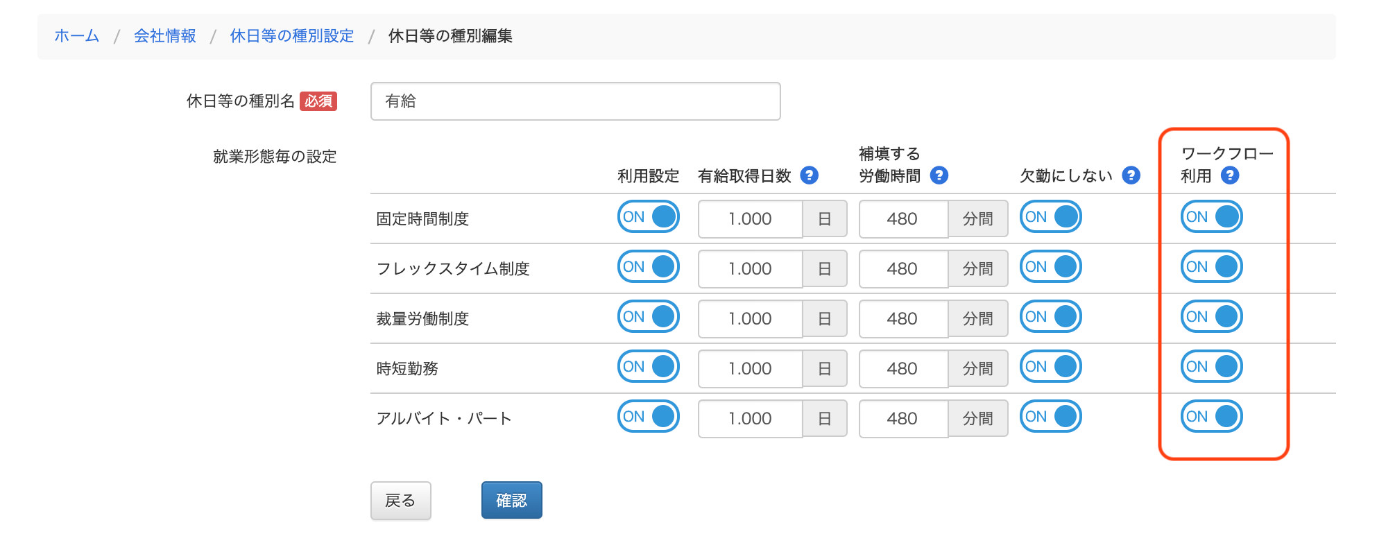 619b19418ce14.png