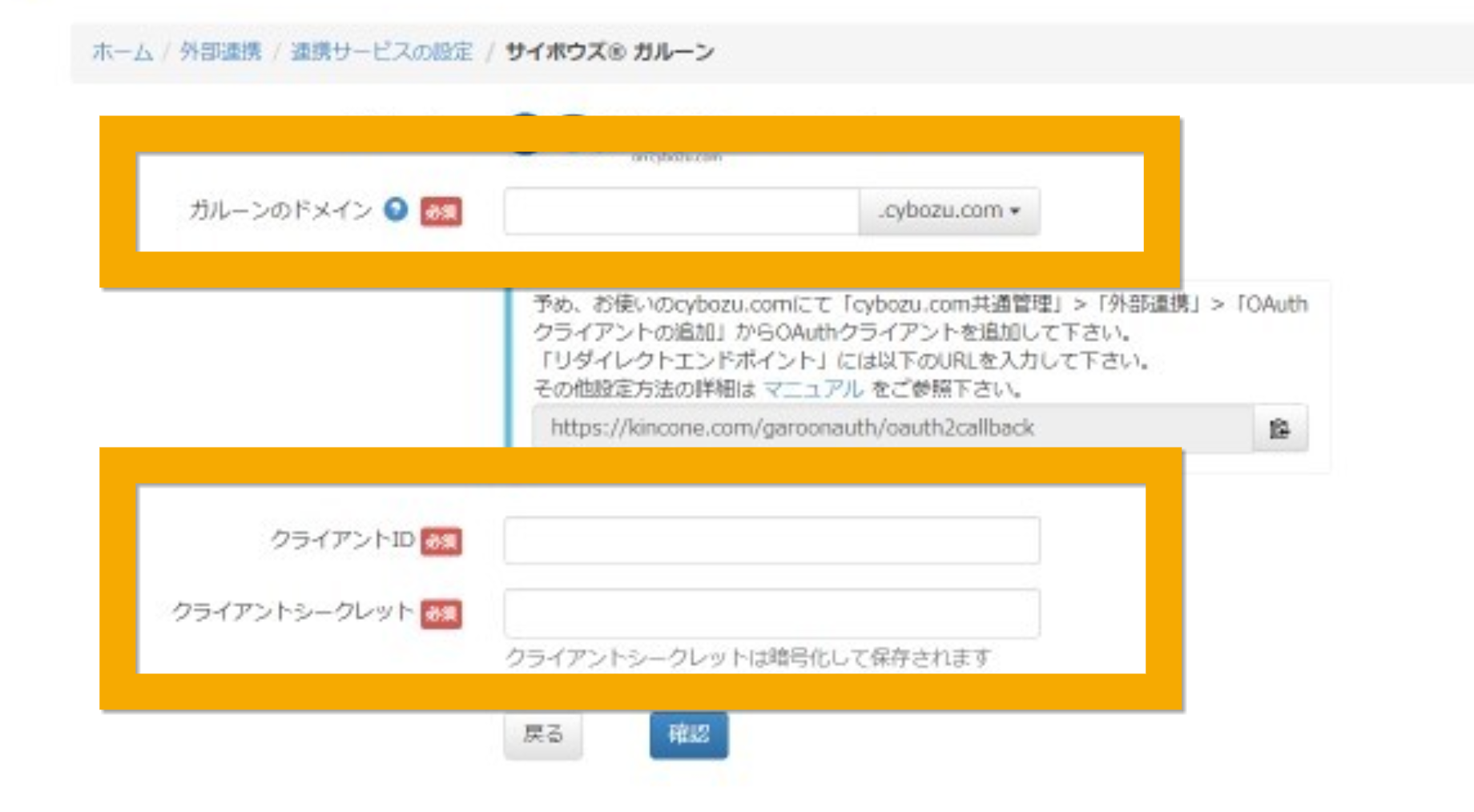 619b1b6b12125.png