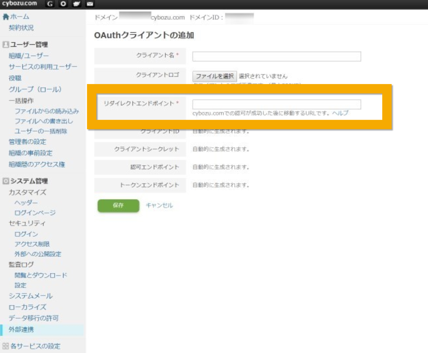 619b1b5f17da8.png