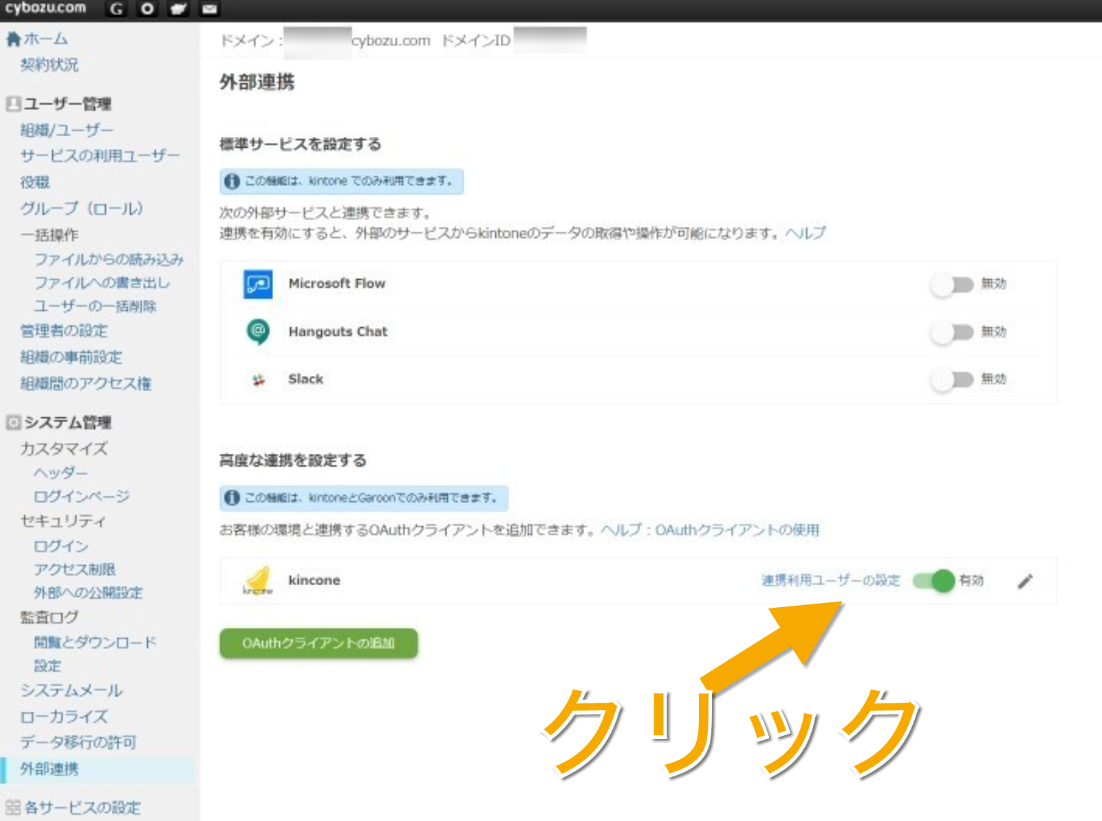 619b1b61253b5.png