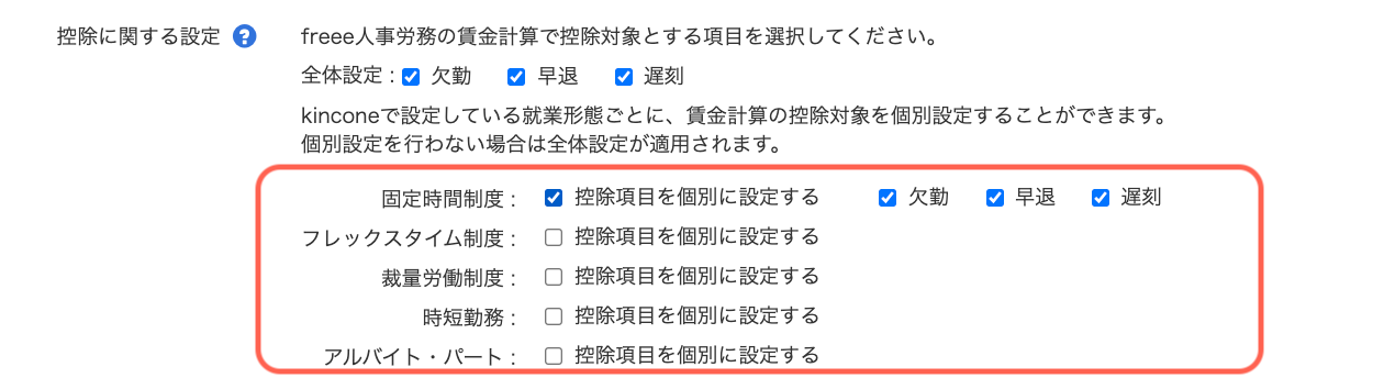 619b1b859c2d3.png
