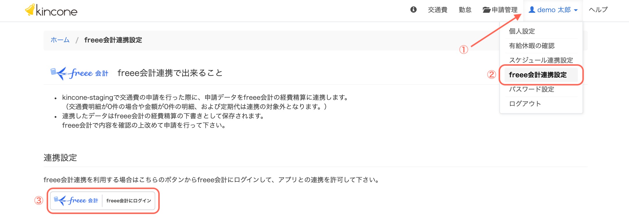 619b1b98a4372.jpeg