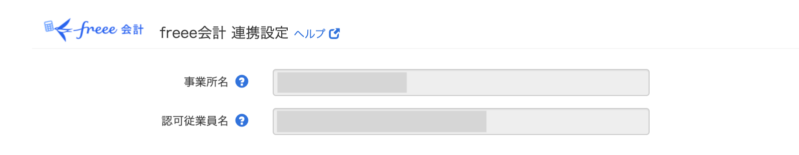 619b1b931c45b.png