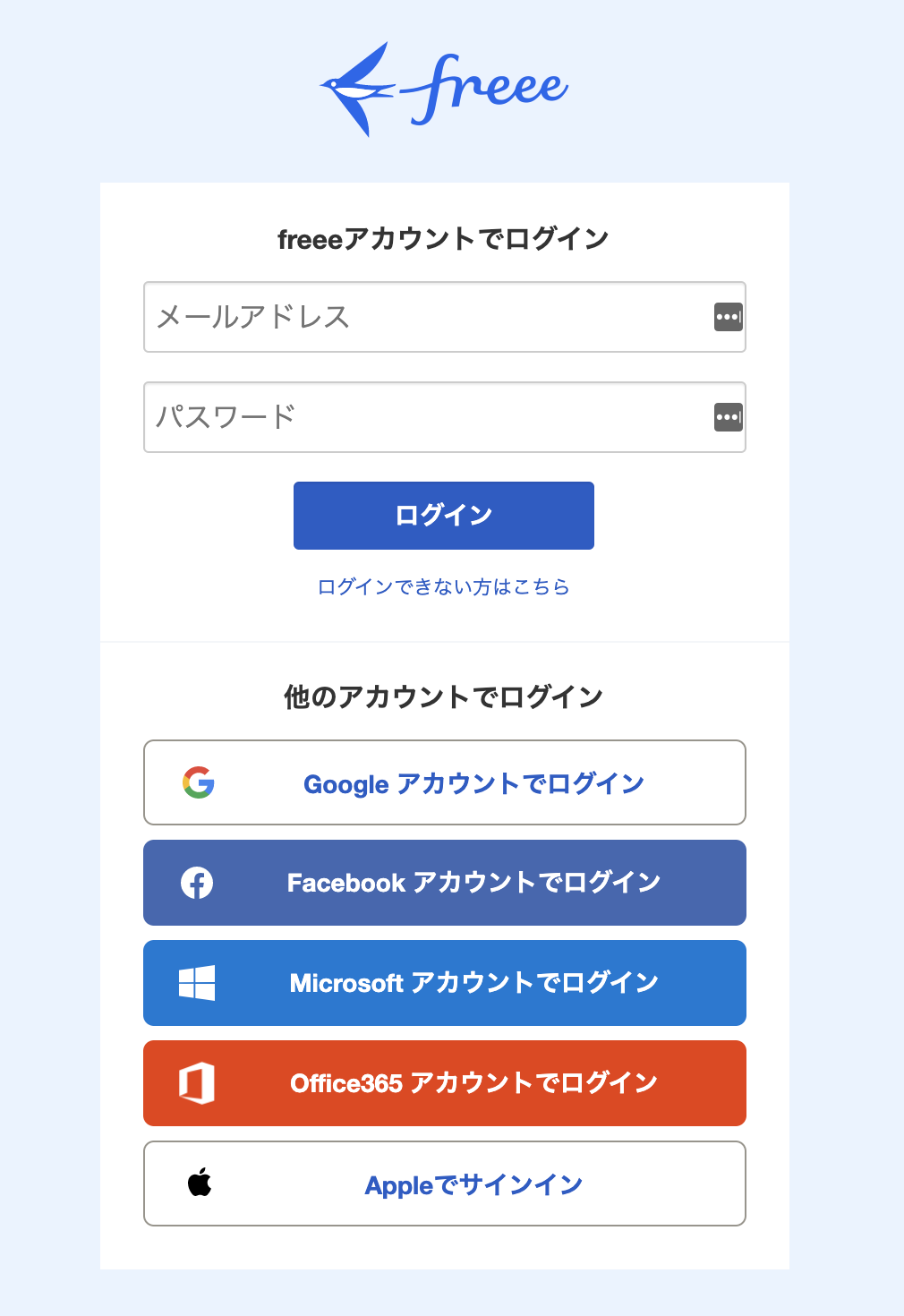 619b1b8ecff5c__1_.png