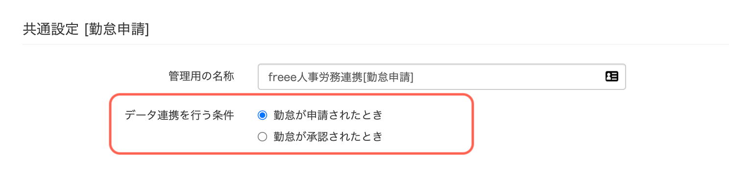 619b1b82b18f2.png