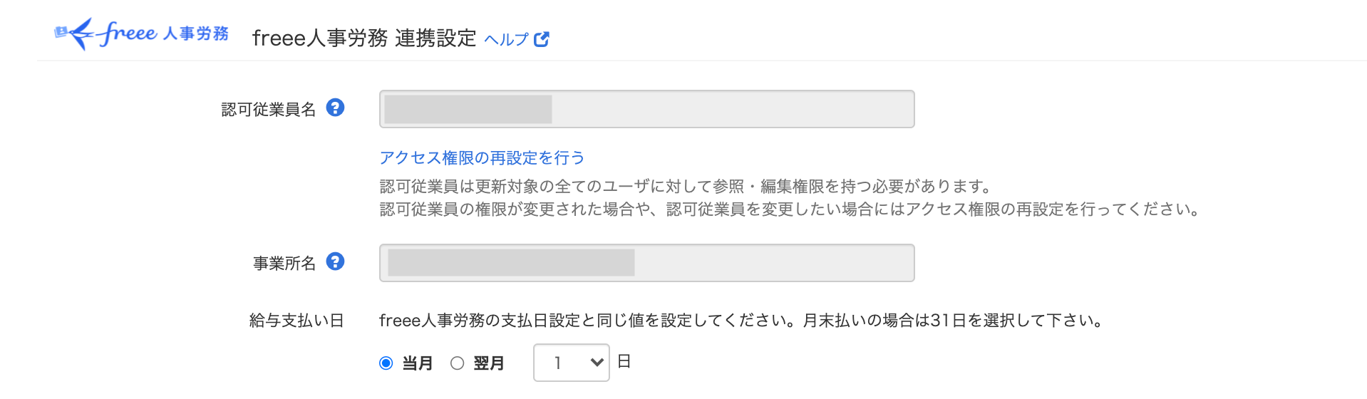 619b1b840fd82.png