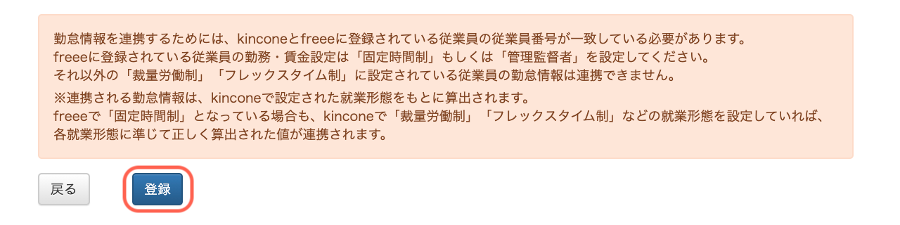 619b1b87054ea.png