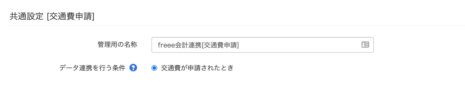 619b1b91f16b8.png