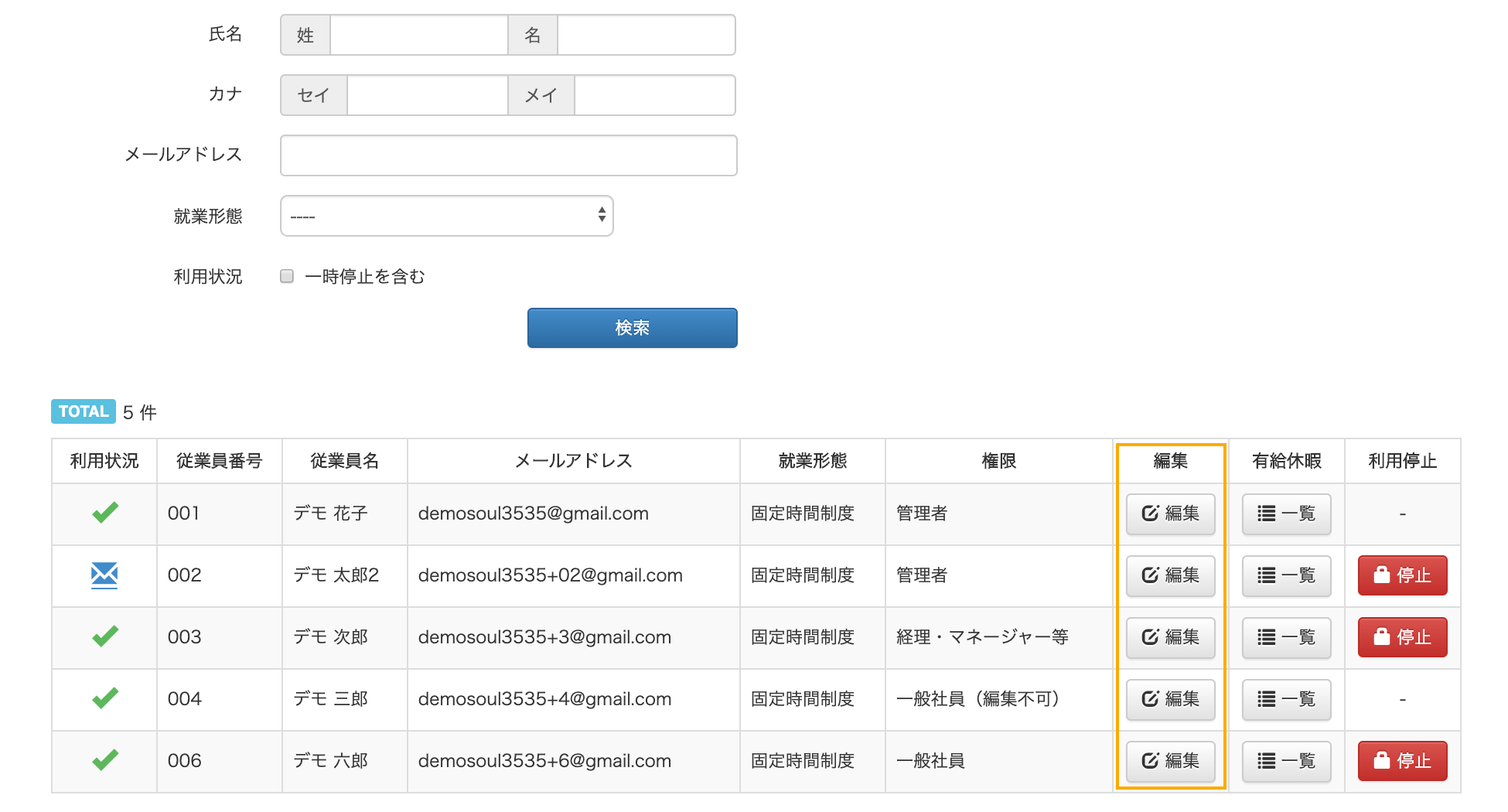 619b1be1c4457.png