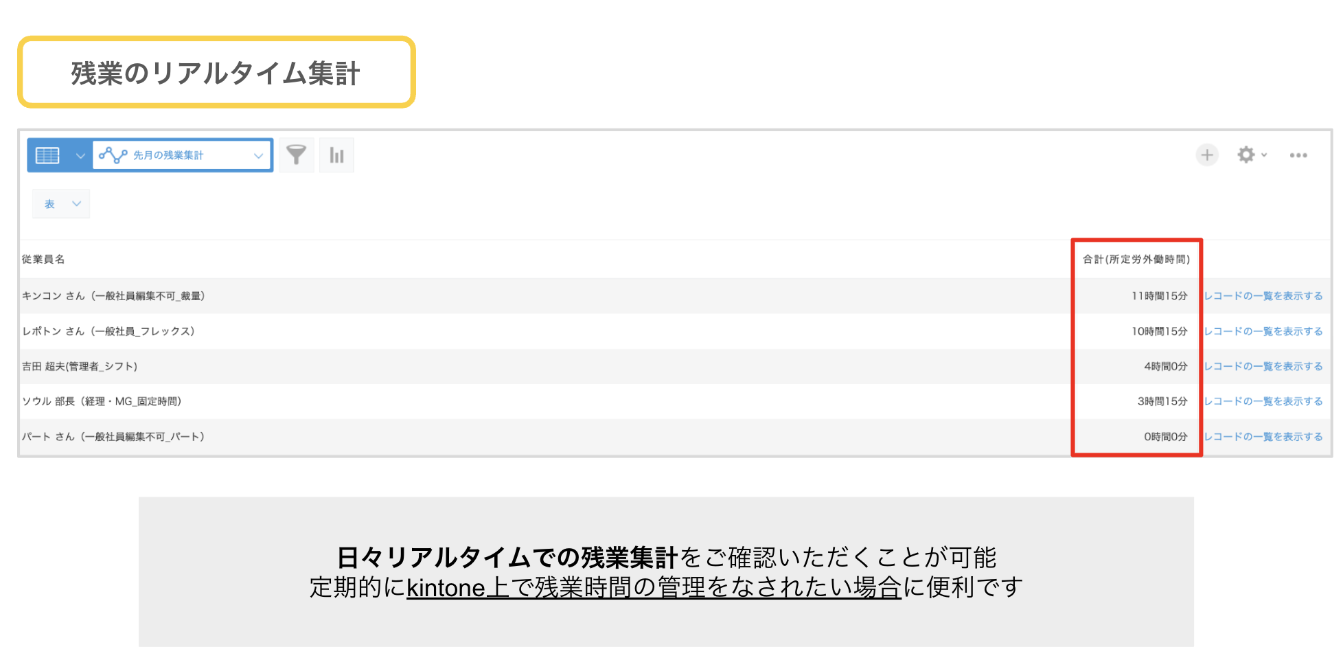 スクリーンショット 2026-01-29 16.14.25.png
