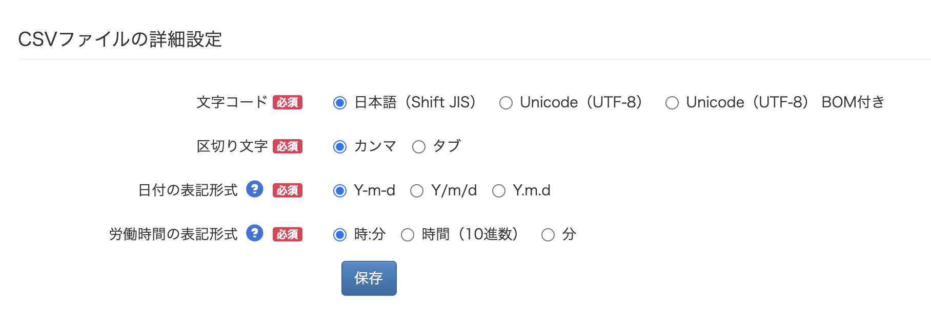 619b1c0aef271.png
