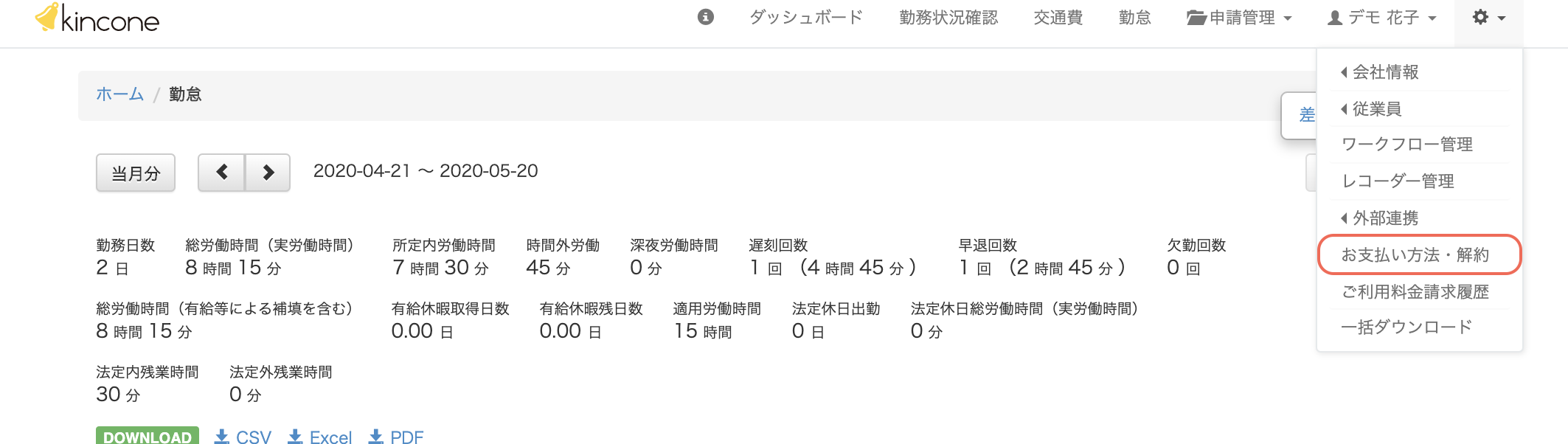 619b1c25f4135.png