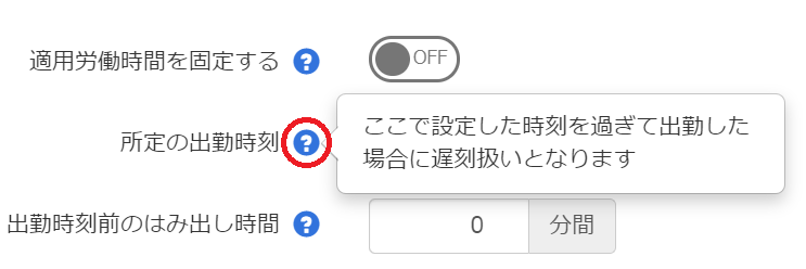 ___________239_.png