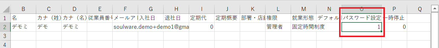 ___________279_.png