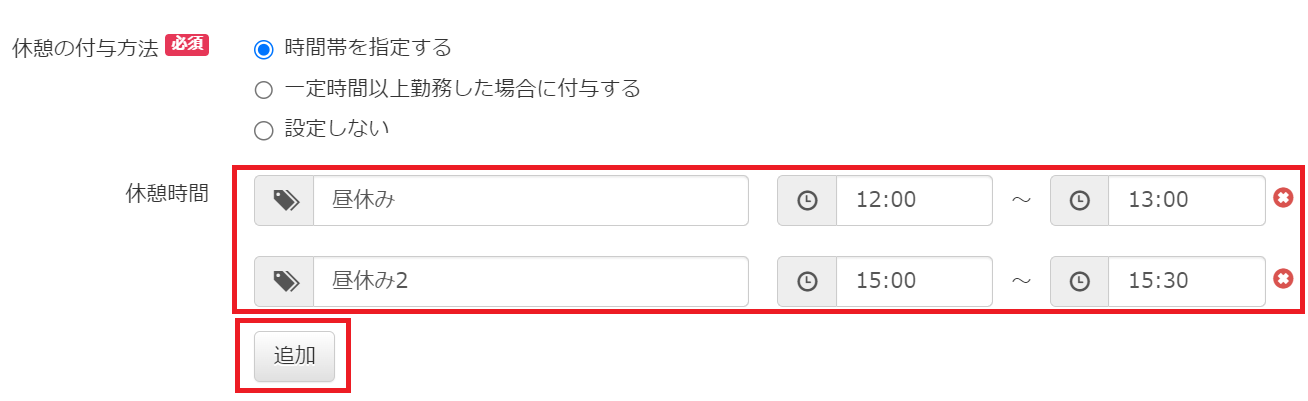 ___________369_.png